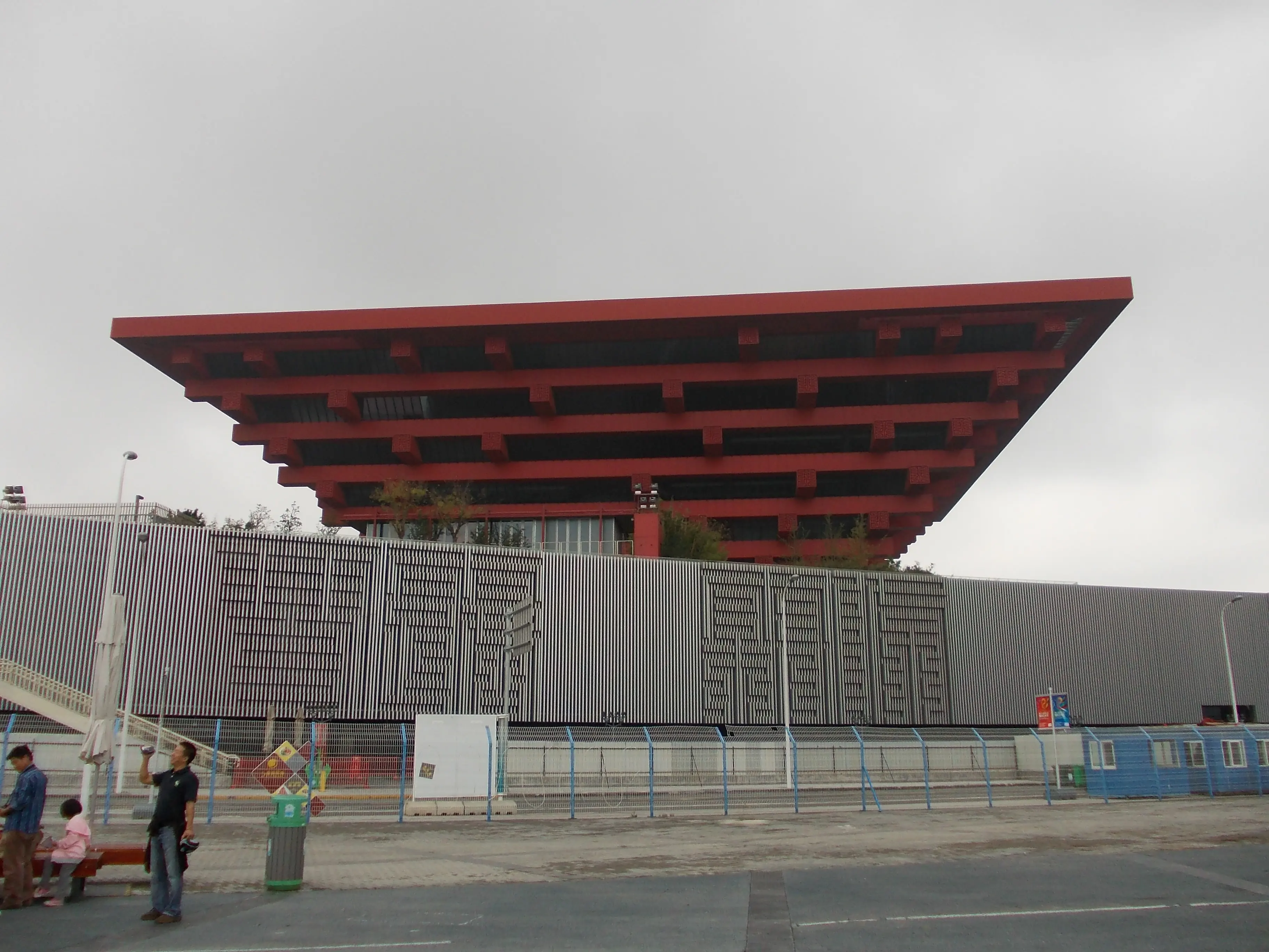 2011 Nov - China World Expo - Shanghai